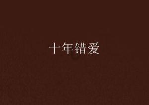 《西藏校园日记》第一集:课堂 | 传统现代的交融