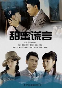 绿英时隔22年隔空重聚!钱小豪上演歪嘴笑,鲍逸琳声音甜美似女