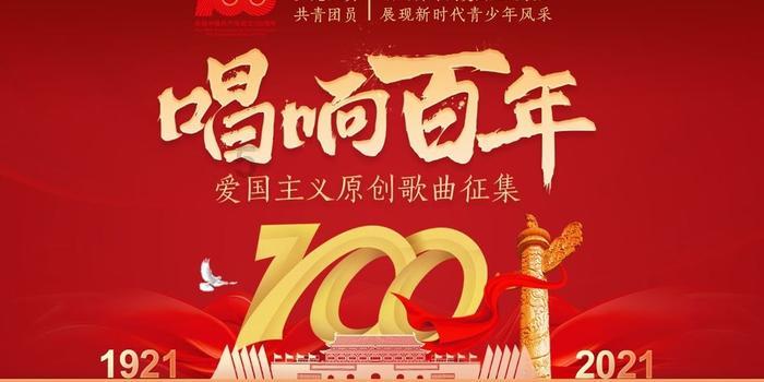 守寡47年的慈禧，如何度过漫漫长夜？这支“玉藕”或许能给出答案