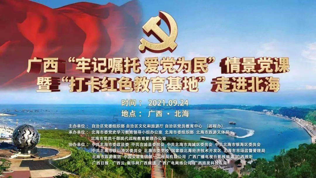 国投中鲁:预计2023年年度净利润减少55.8%到38.1%
